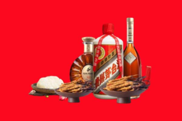 铜仁市玉屏县烟酒回收礼品