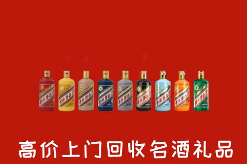 铜仁市玉屏县回收纪念茅台酒