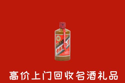 铜仁市玉屏县回收陈酿茅台酒